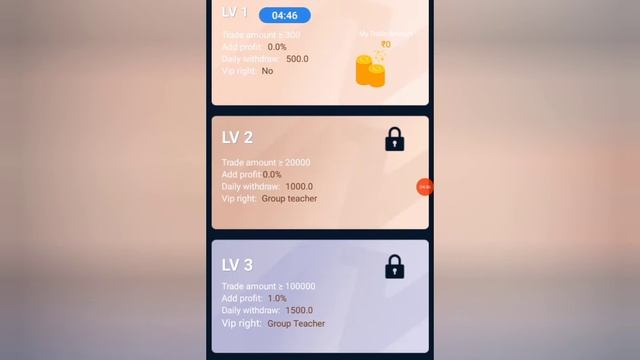 Guru option app withdrawal and deposit problem solve. Guru option - online trading app . смотреть онлайн