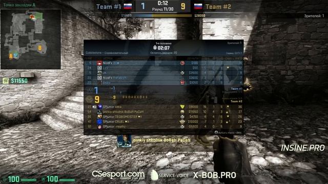 Nimble vs. S-PJunior | INSINE Gaming CS:GO Cup #1 | BO3 | Cobblestone смотреть онлайн