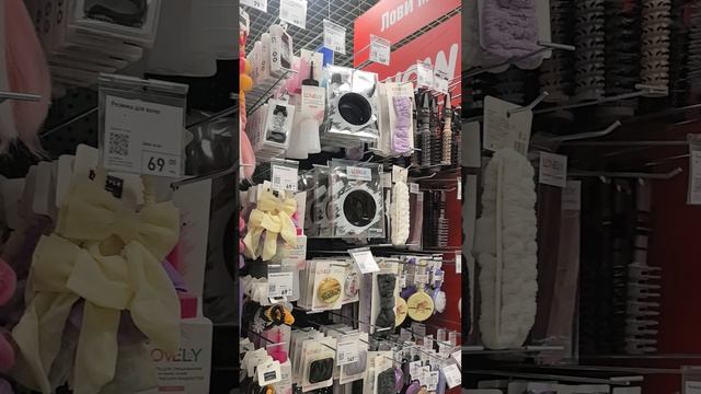 Уже все там побывали! Вот зашла и я, Фикс прайс, что нового? #фикспрайс #магазиннизкихцен #обзор смотреть онлайн