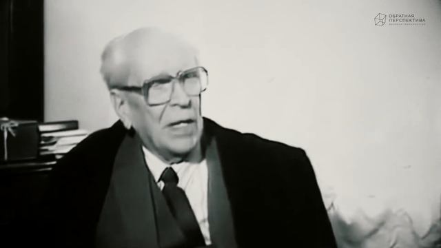 Дмитрий Лихачев - я не хочу принадлежать к элите смотреть онлайн