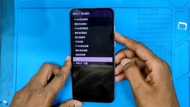 Lava benco v82 hard reset,lava benco v82 Lock screen remove смотреть онлайн