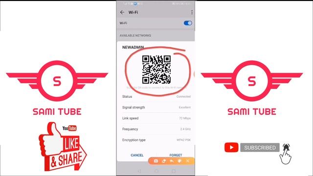 How to see wifi password and connect wifi without password የተሞላልንን የዋይፋይ ፓስወርድ እንዴት በቀላሉ ማወቅ እንችላለን смотреть онлайн