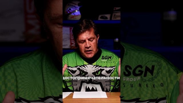 По следам древних скифов смотреть онлайн