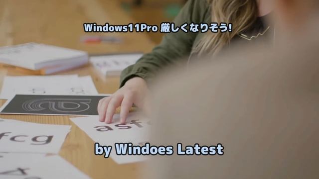 Windows11Pro●Microsoftアカウント●なんか厳しくなった感じ! смотреть онлайн
