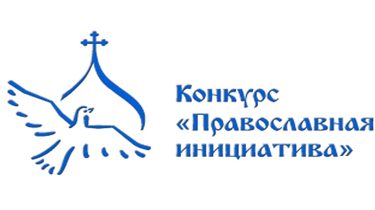 ВОБФ «Дети в беде» на празднике Апостола Любви смотреть онлайн
