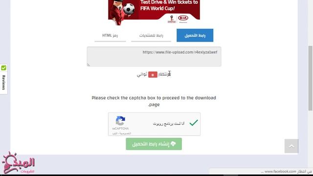 تحميل ويندوز 7 64 بت - Download windows 7 64 bit смотреть онлайн
