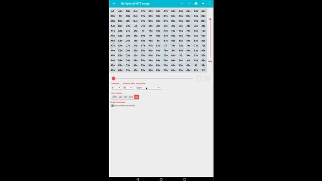 Preflop+ Ranges Module Quick Tutorial смотреть онлайн