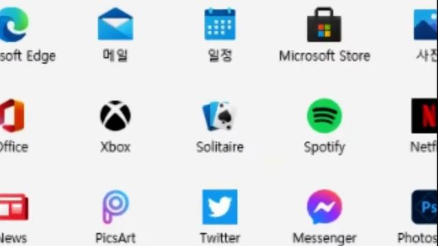 윈도우11 정품인증 크랙 영구 kms kmsauto net 인증툴 смотреть онлайн