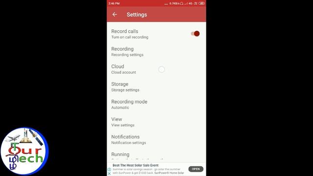 மற்றவர்களின் மொபைலில் வரும் Call-களை எப்படி நம்ம போனில் கேட்பது? смотреть онлайн