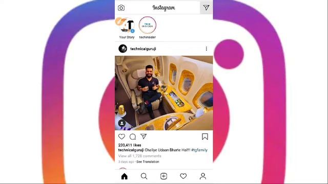 Instagram lite||Instagram lite app||Instagram lite apk||Instagram lite kaise download kare|TECHSUP смотреть онлайн