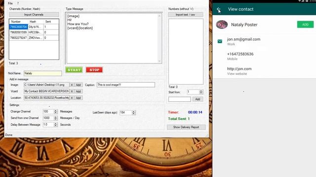 Blaster Bulk Sender v4.3 (2020) смотреть онлайн