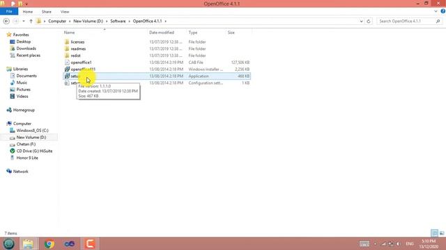 How to Open OpenOffice Calc | 2020 | In Hindi смотреть онлайн