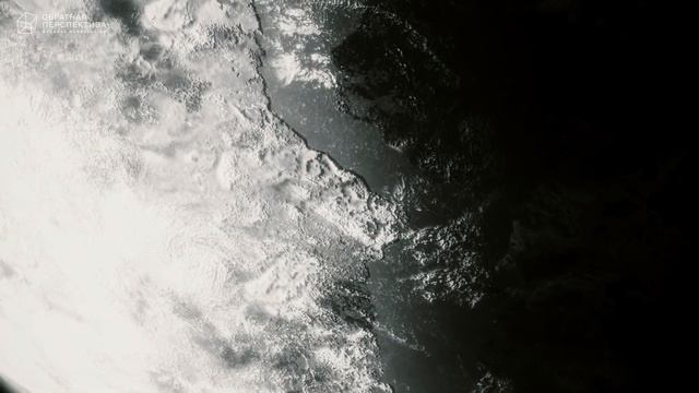 Если атеисты правы. смотреть онлайн