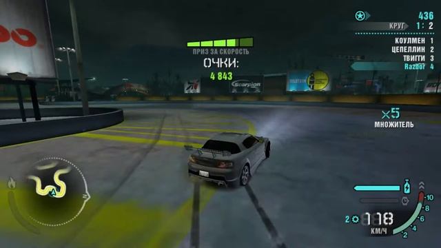 Захват Бусидо (NFS: Carbon #2) смотреть онлайн