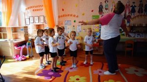 Физкультминутка