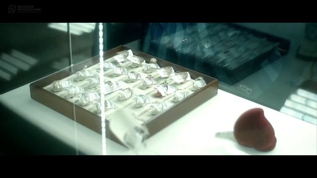 ПРО ТЕБЯ смотреть онлайн