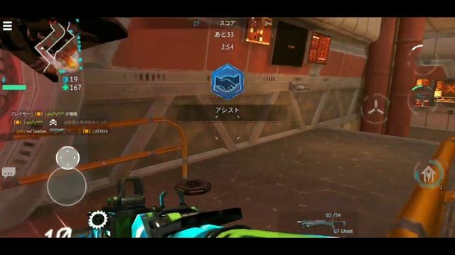 [INFINITY OPS] Legendary Shotgun Ghost +50 Android iOS Epic Game play смотреть онлайн
