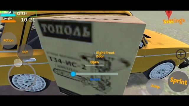 MY FAVORITE CAR #8 (EXPLORING NEW PLACE) -ANDROID /IOS Gameplay | Mechanic simulator games смотреть онлайн