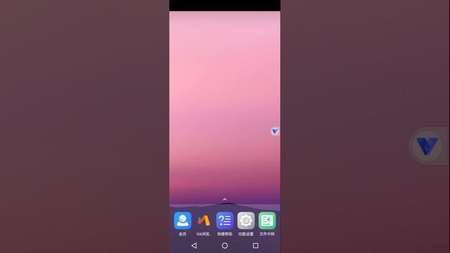 Android virtual link en los comentarios смотреть онлайн