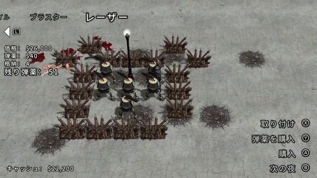 【switch】YET ANOTHER ZOMBIE DEFENSE HD ～安定して2週間以上生き残る方法～ смотреть онлайн