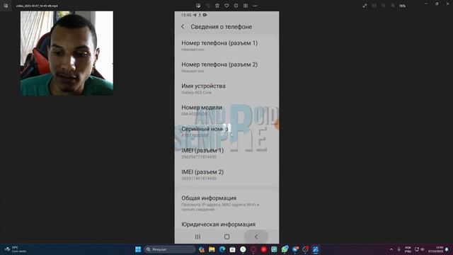 🔥RODANDO O ANDROID GO 13 ONE UI CORE 5.1 NO GALAXY A03 CORE - CONFIRA ALGUMAS MUDANÇAS! 😱 смотреть онлайн