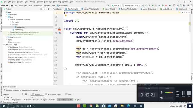 lecture14 part2 смотреть онлайн