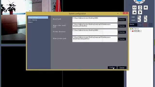 WANSCAM New PC Client Software (CMS) Instruction