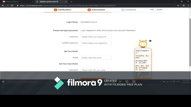 How To Create, Verify and Fund ALIPAY Account - 2019 смотреть онлайн