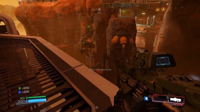 DOOM 4 Прохождение на русском часть 8 ► ОИК (все секреты)◄