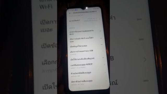Realme Phone วิธีทำ Castscreen Mazda Skyactive #ปลดล็อคจอมาสด้า смотреть онлайн