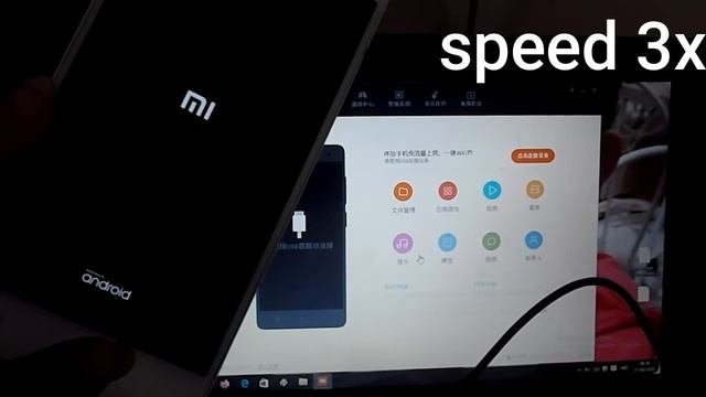 Hapus pola redmi 4a menggunakan MI PC suite смотреть онлайн
