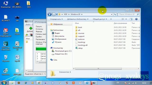 Katta 4-20GB fayllarni telegram orqali yuborish смотреть онлайн