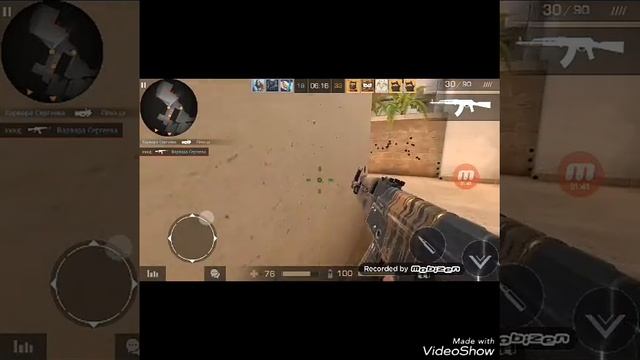 Cel mai tare Hack standoff 2 смотреть онлайн