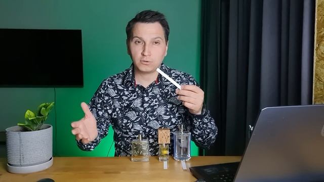 Мои ароматы новые ароматы 2023 смотреть онлайн