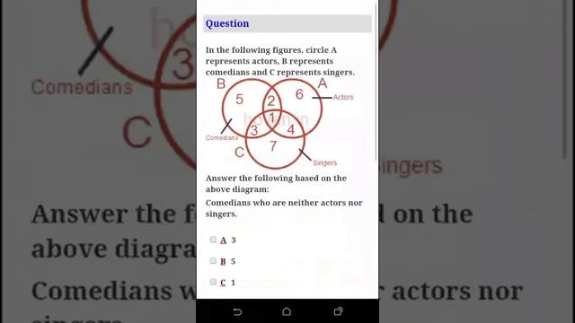 Promo Video for Android App Title Aptitude and Reasoning Questions смотреть онлайн