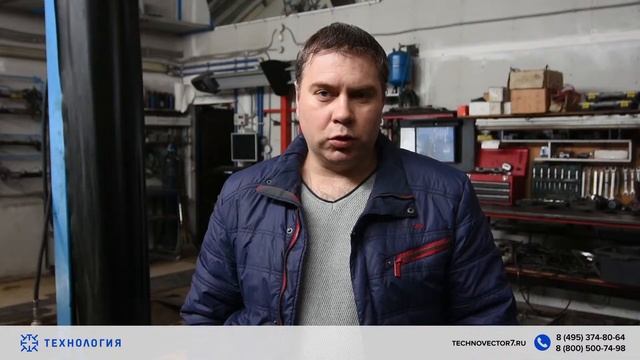 Как быстро окупается ТЕХНОВЕКТОР? смотреть онлайн