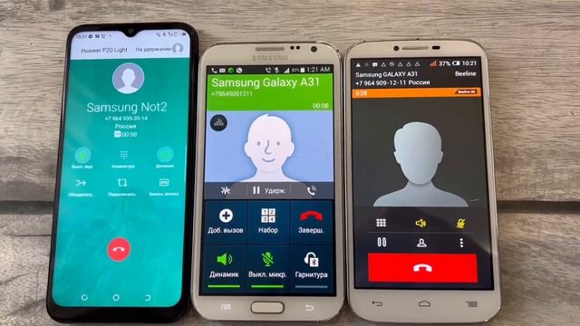 Incoming Call Samsung GT-N7100 Android 4.4.2 & TECNO Ke5 Alcatel смотреть онлайн