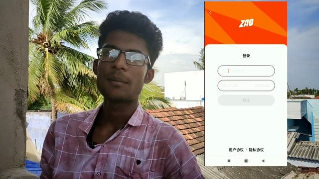 இந்த ஆப்ல இவளோ இருக்கா | நம்ம ஹிரோ ஆகலாமா | ZAO App review | Tamil Editing Zone | смотреть онлайн