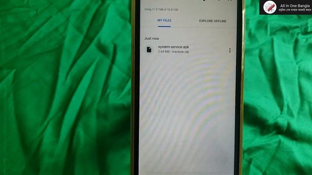 Android or Iphone parental Control смотреть онлайн