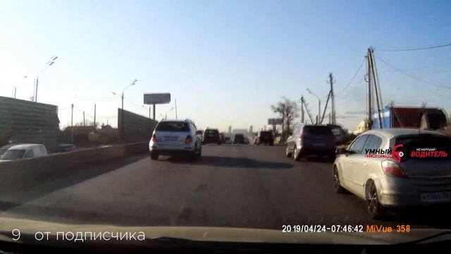 Подборка САМЫХ "УМНЫХ" водителей #236 смотреть онлайн