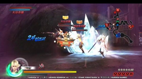 Gameplay (かすが – Kasuga) Sengoku BASARA 3 Utage - Dolphin Emulator Android - Game 18