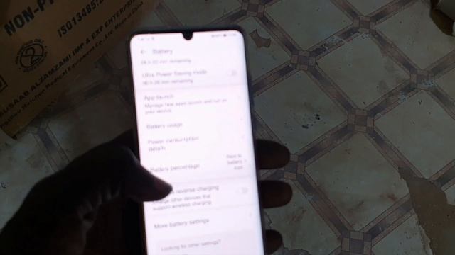 P30 PRO Android 10 With New UI смотреть онлайн