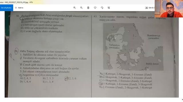 Coğrafiya| Güvən sınaq imtahanı 11-ci sinif,geniş izah! (27.03.2022) смотреть онлайн