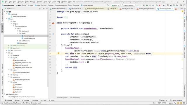 Explored Bottom Navigation Activity Template | Android Studio | Tamil смотреть онлайн