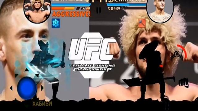 Shadow Fight 2 - ХАБИБ НУРМАГОМЕДОВ ПРОТИВ ДАСТИН ПОРЬЕ смотреть онлайн