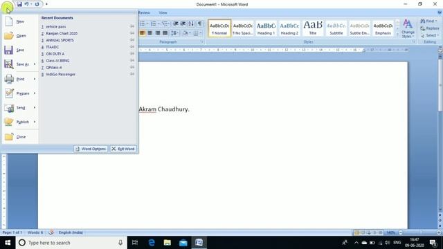 How to open Microsoft Office Word 2007 and save a file in bengali. смотреть онлайн