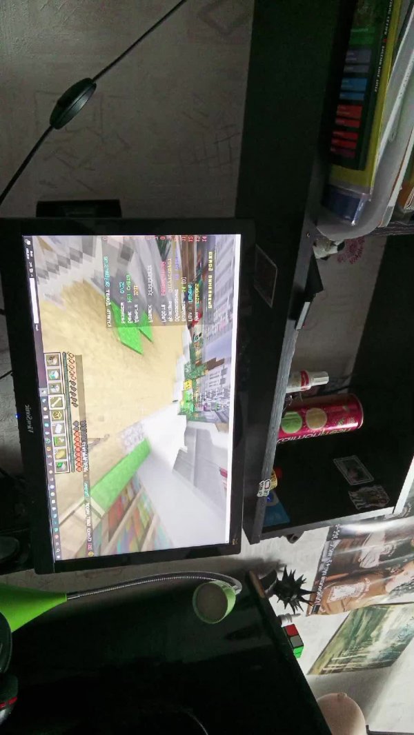 стрим по майну