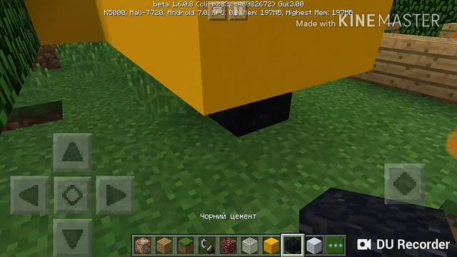 Як зробити карту Baldi Basics 2 серія 1 | How to make a map of Baldi Basics 2 Series 1 смотреть онлайн