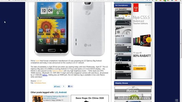LG Optimus Big "LG-LU6800" Announced! 1Ghz Dual, 4.3-Inch NOVA, Android 2.2, 16GB Memory & More! смотреть онлайн