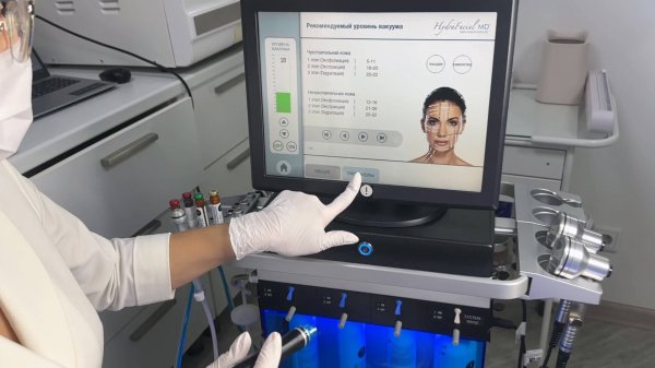 Процедура HydraFacial